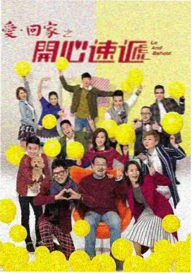 黄鹤影视 剧集 花房档案第一季 剧照