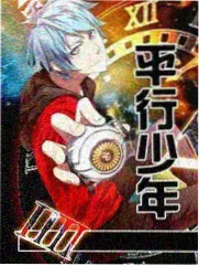 黄鹤影视 综艺 种片人 创作现场