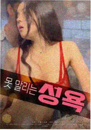 黄鹤影视 电影 灰白年代的光 历史剧照